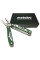 Ніж Multi Tool (657001000)
