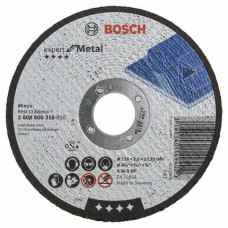 Круг відрізний Bosch Expert for Metal прямий 115×2,5 мм (2608600318)