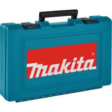 Пластмасовий кейс для транпортування HR2450T (824695-3)