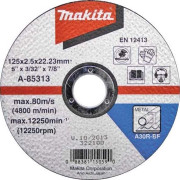 Тонкий відрізний диск по металу 230х2 A36S (B-60464)