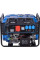 Генератор бензиновий EPG-7500TE ENERSOL (EPG-7500TE)