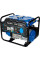 Генератор бензиновий EPG-1200S ENERSOL (EPG-1200S)