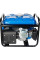 Генератор бензиновий EPG-1200S ENERSOL (EPG-1200S)
