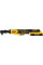 Гайковерт акумуляторний DCF512D1 DeWALT (DCF512D1)