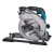Пила дискова ручна акумуляторна HS009GT201 MAKITA (HS009GT201)