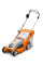 Газонокосарка акумуляторна RMA 239.1 STIHL (63200111471)