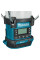 Ліхтар акумуляторний LXT DMR057 MAKITA (DMR057)