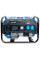 Генератор бензиновий  ENERSOL (EPG-2800S)
