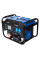 Генератор бензиновий EPG-3000SE ENERSOL (EPG-3000SE)