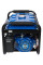 Генератор бензиновий EPG-3000SE ENERSOL (EPG-3000SE)