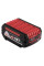 Акумулятор Bosch GBA 18 V 5,0 Ah M-C Professional (1600A002U5)
