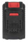 Акумулятор 20В, 4Аг, INTERTOOL,(Li-Ion, індикація розряду) (WT-0341)