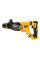 Перфоратор акумуляторний DCH263N DeWALT (DCH263N)