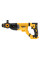 Перфоратор акумуляторний DCH263N DeWALT (DCH263N)