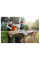 Пила ланцюгова мережева MSE 210 C-BQ STIHL (12092000179)