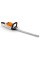 Ножиці-кущоріз HSA 60 STIHL (HA060113534)