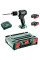 Шурупокрут акумуляторний PowerMaxx BS 12 BL METABO (601046800)