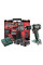 Шурупокрут акумуляторний SB 18 L BL METABO (613157710)
