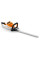 Ножиці-кущоріз HSA 50 STIHL (45210113578)