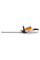 Ножиці-кущоріз HSA 50 STIHL (45210113578)