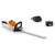 Ножиці-кущоріз HSA 50 STIHL (45210113578)