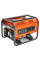 Генератор бензиновий G3200P Husqvarna (9676651-02)