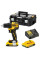 Шурупокрут акумуляторний  DeWALT (DCD708D2T)