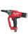 Заклепочник акумуляторний MILWAUKEE M18 ONEFPRT-0X, Ø заклепок 4,8-7,0мм (HD кейс) (4933478601)