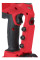 Заклепочник акумуляторний MILWAUKEE M18 ONEFPRT-0X, Ø заклепок 4,8-7,0мм (HD кейс) (4933478601)