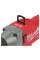 Заклепочник акумуляторний MILWAUKEE M18 ONEFPRT-0X, Ø заклепок 4,8-7,0мм (HD кейс) (4933478601)