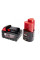 Акумулятор Li-Ion M18 NRG-502 (В5 2шт; з/у M12-18FC) +M12 B2 MILWAUKEE (4933459217)