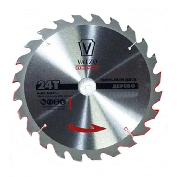 Пила дискова 190*20*24Z VATZO standart (190-2024VS)