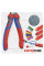Кусачки бокові KNIPEX 160 mm /7002160 (7002160)