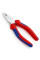 Плоскогубці 140мм  комбіновані Knipex  (0305140)