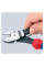 Кусачки бокові особливої потужності KNIPEX 180mm (7412180)