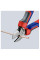 Кусачки бокові KNIPEX 160 mm /7002160 (7002160)