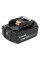 Набір BL1830x6, BL1850x2, BL1860x1 (SET-LXTx1)