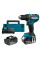 Шурупокрут акумуляторний  MAKITA (DDF485SFJ)