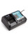 Комплект інструментів акумуляторних  MAKITA (CLX224X)