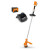 Мотокоса акумуляторна FSA 70 STIHL (FA070115713)
