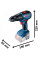 Шурупокрут акумуляторний GSB 18V-50 BOSCH (06019H5106)