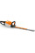 Ножиці-кущоріз HSA 140 R STIHL (HA020113506)