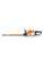 Ножиці-кущоріз HSA 140 R STIHL (HA020113506)