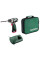 Шурупокрут акумуляторний PowerMaxx BS METABO (600079500)