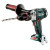 Шурупокрут акумуляторний SB 18 LTX Impuls METABO (602192890)