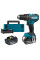 Шурупокрут акумуляторний DHP485RFJ MAKITA (DHP485RFJ)