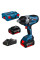 Гайковерт акумуляторний GDS 18V-1050 H BOSCH (06019J8522)