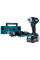 Гайковерт акумуляторний TW005GD201 MAKITA (TW005GD201)