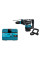 Перфоратор акумуляторний HR005G MAKITA (HR005GZ)