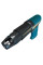 Шурупокрут пневматичний  BOSCH (0607460400)